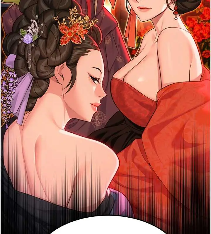 漫画《贞洁欲女》第59话第130张图