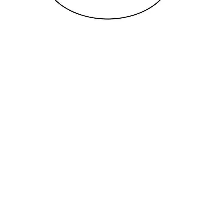 漫画《贞洁欲女》第59话第137张图