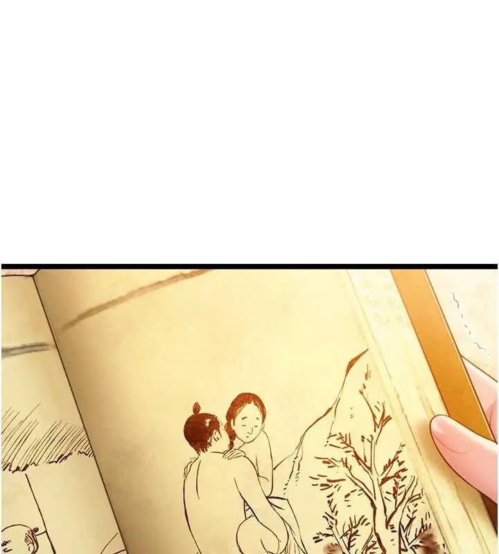 漫画《贞洁欲女》第59话第138张图