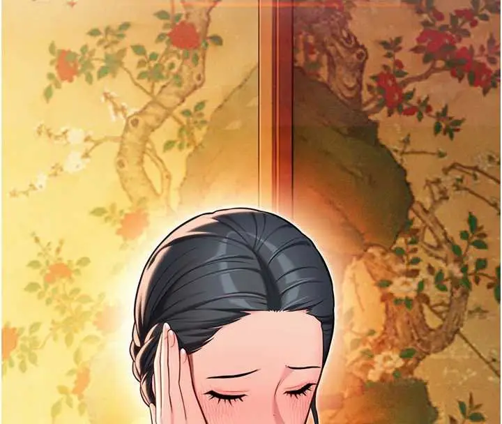 漫画《贞洁欲女》第59话第141张图