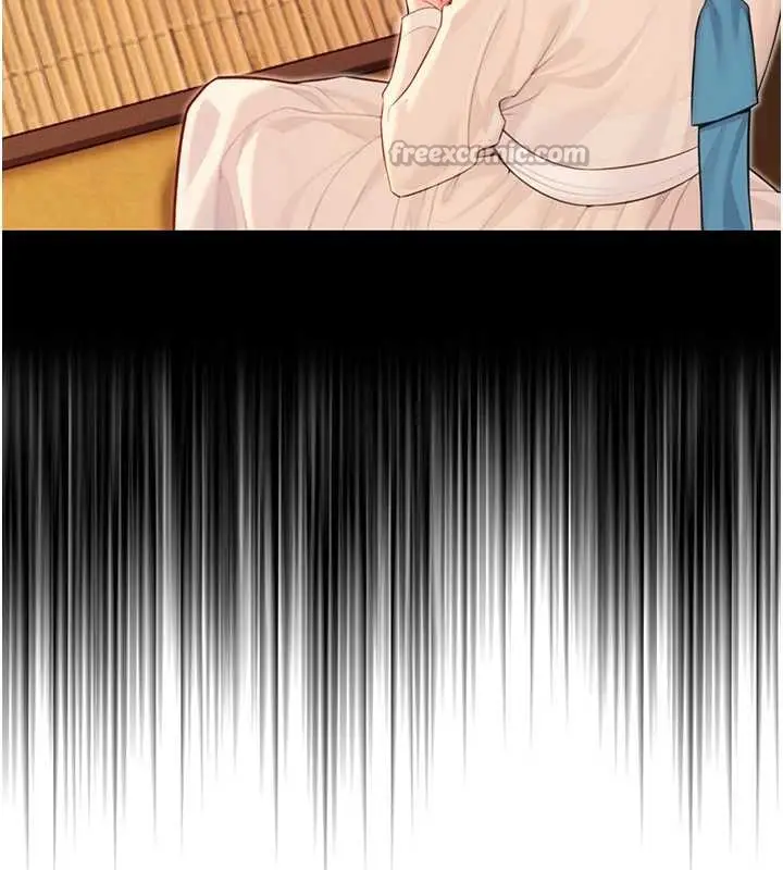 漫画《贞洁欲女》第59话第154张图