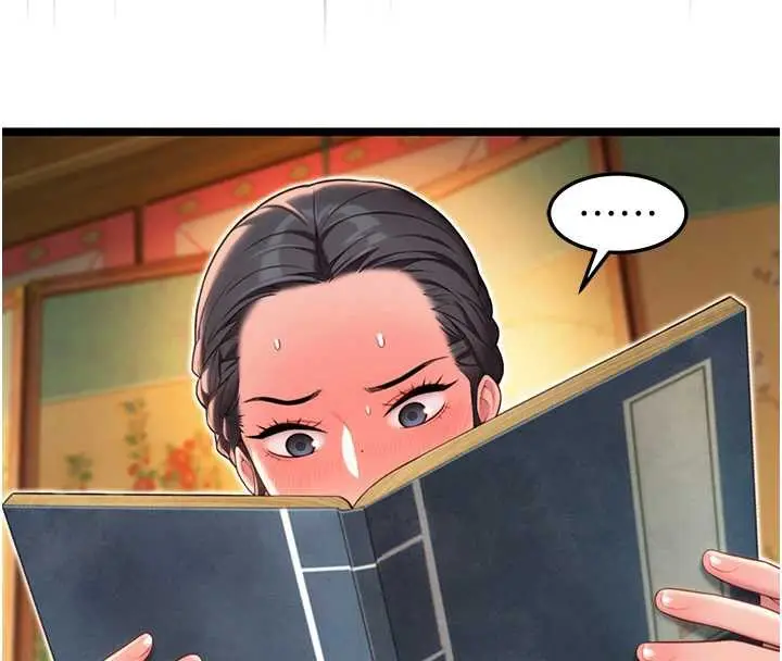 漫画《贞洁欲女》第59话第155张图