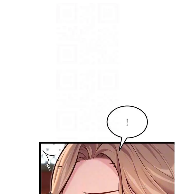 漫画《贞洁欲女》第59话第72张图