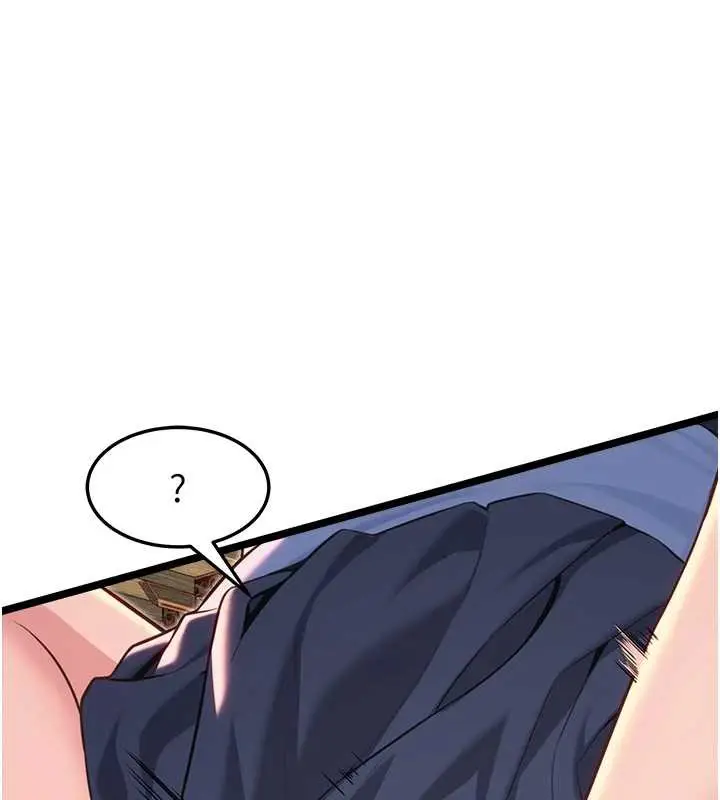 漫画《贞洁欲女》第59话第8张图
