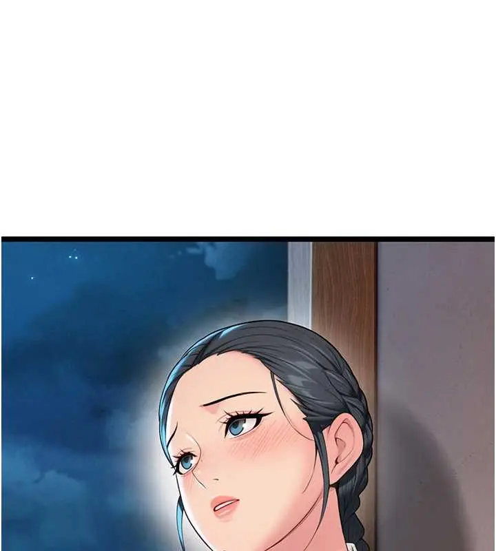 漫画《贞洁欲女》第60话第110张图