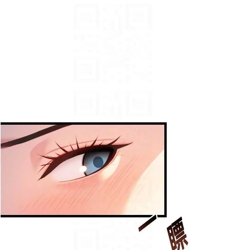 漫画《贞洁欲女》第60话第113张图