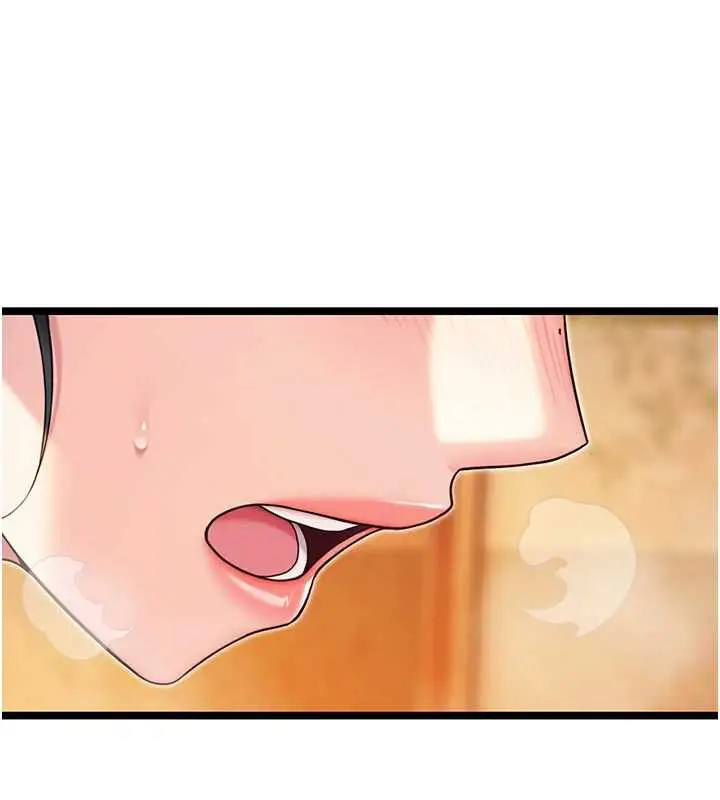 漫画《贞洁欲女》第60话第125张图