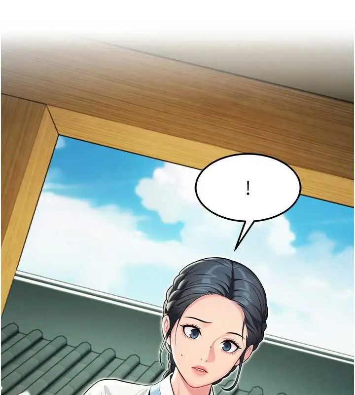 漫画《贞洁欲女》第60话第25张图