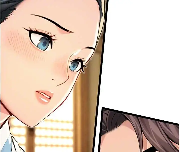 漫画《贞洁欲女》第60话第35张图