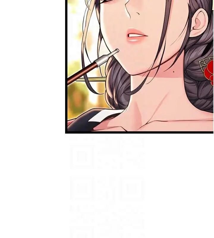 漫画《贞洁欲女》第60话第46张图