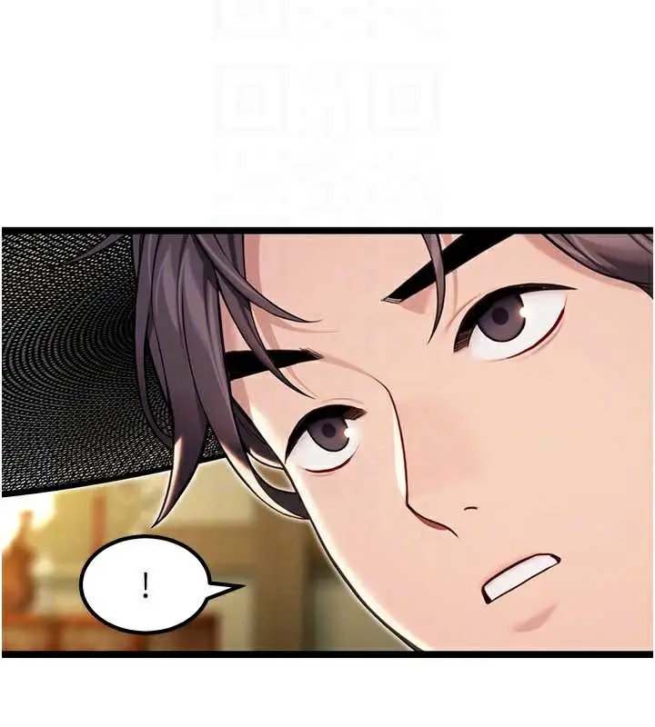 漫画《贞洁欲女》第60话第47张图
