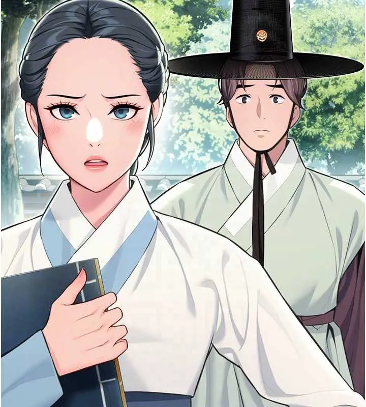 漫画《贞洁欲女》第60话第86张图
