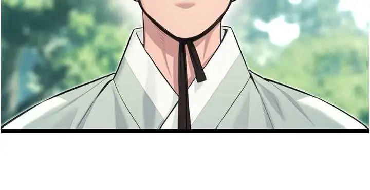 漫画《贞洁欲女》第60话第91张图