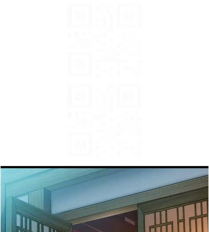 漫画《贞洁欲女》第60话第99张图
