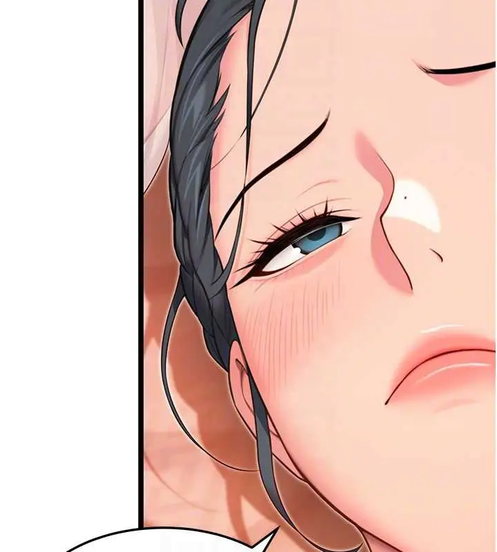 漫画《贞洁欲女》第61话第102张图