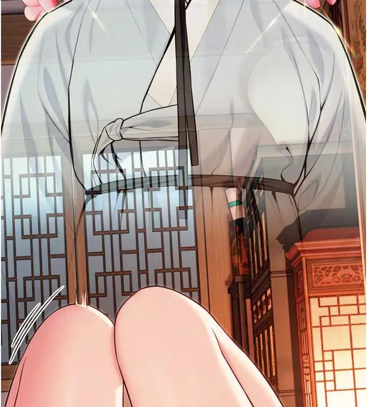 漫画《贞洁欲女》第61话第105张图