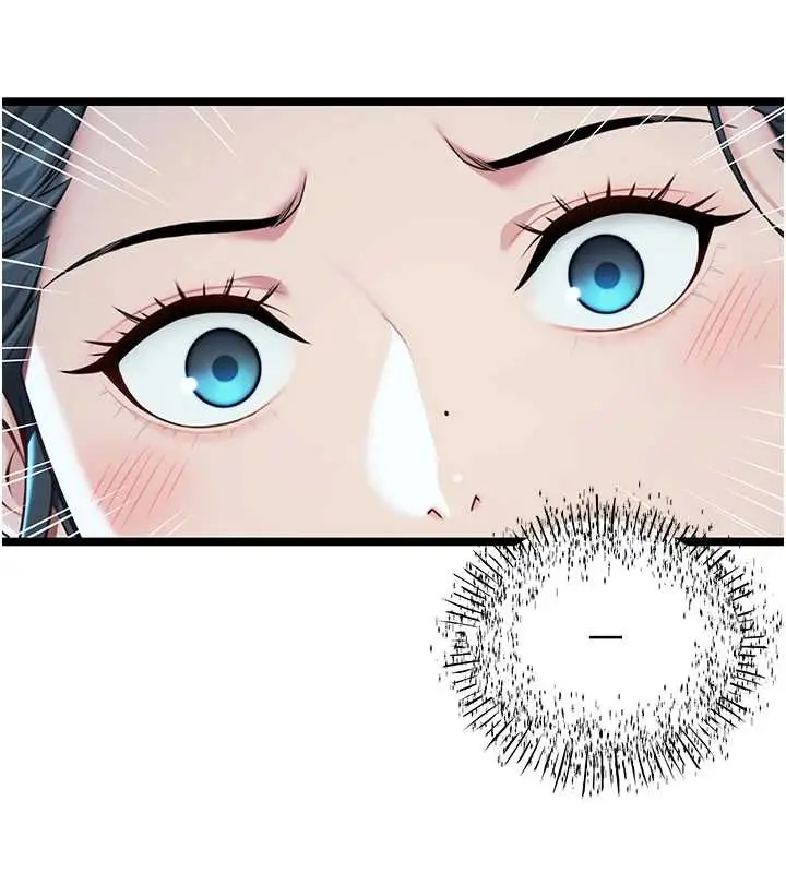漫画《贞洁欲女》第61话第129张图
