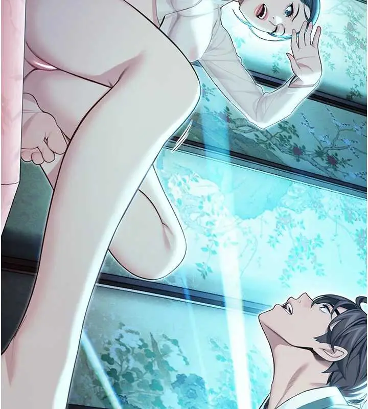 漫画《贞洁欲女》第61话第133张图