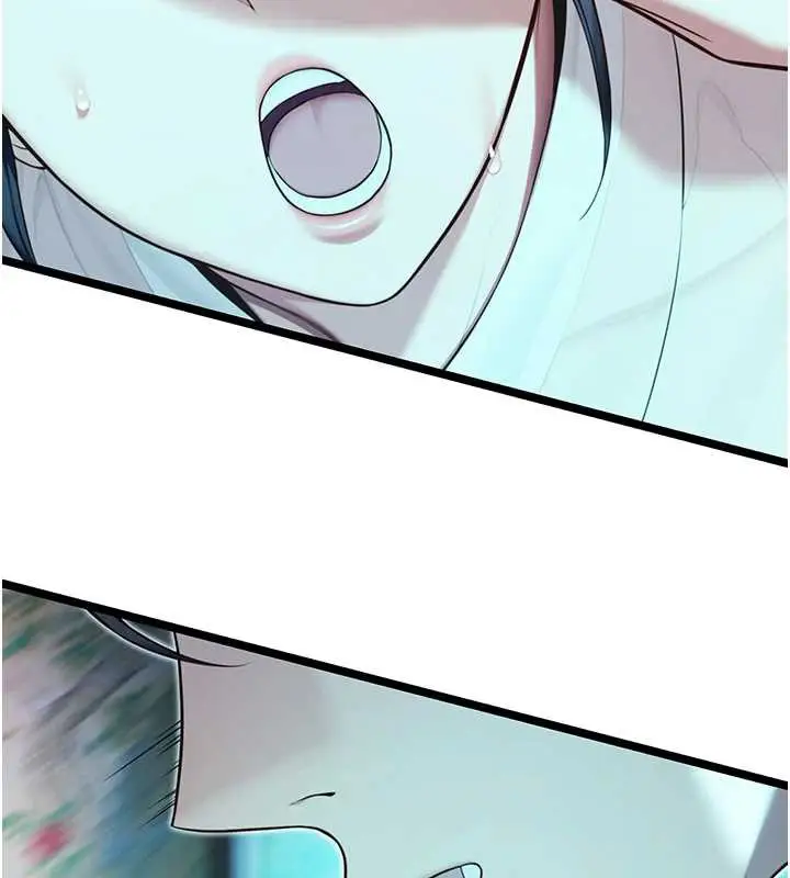 漫画《贞洁欲女》第61话第137张图