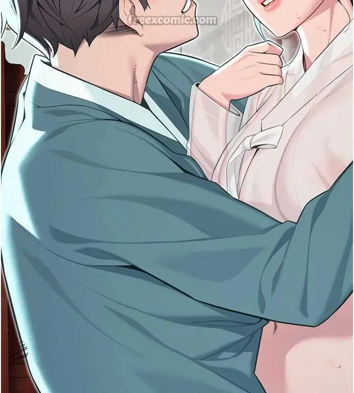 漫画《贞洁欲女》第61话第140张图