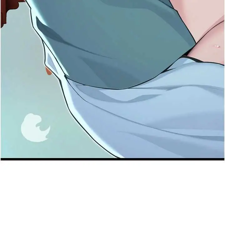 漫画《贞洁欲女》第61话第141张图
