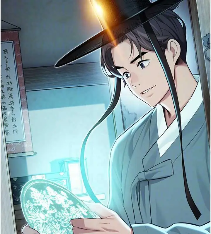 漫画《贞洁欲女》第61话第34张图