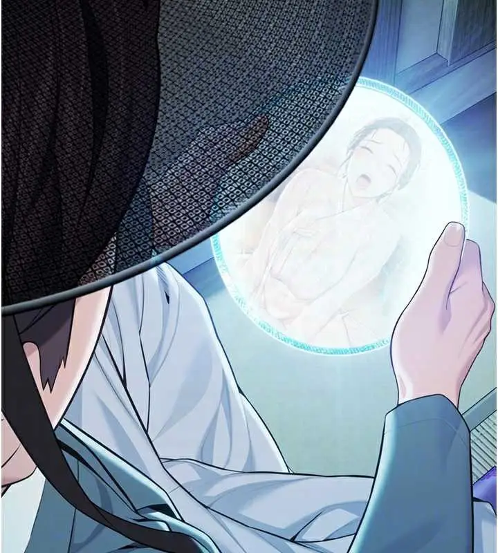 漫画《贞洁欲女》第61话第48张图