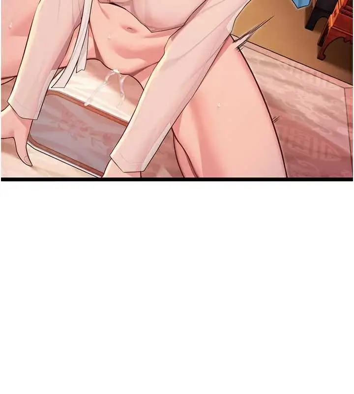漫画《贞洁欲女》第61话第52张图