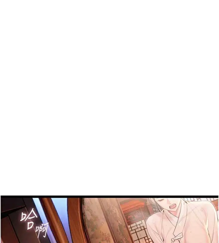 漫画《贞洁欲女》第61话第53张图