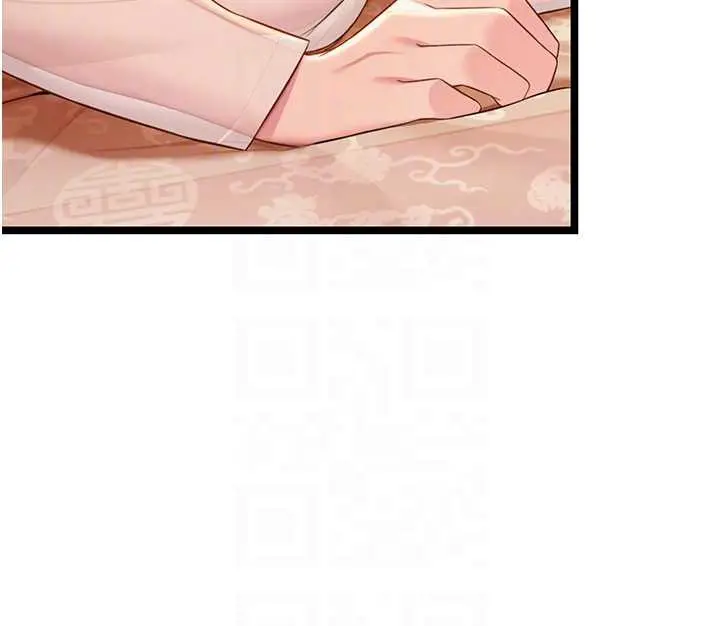 漫画《贞洁欲女》第61话第75张图
