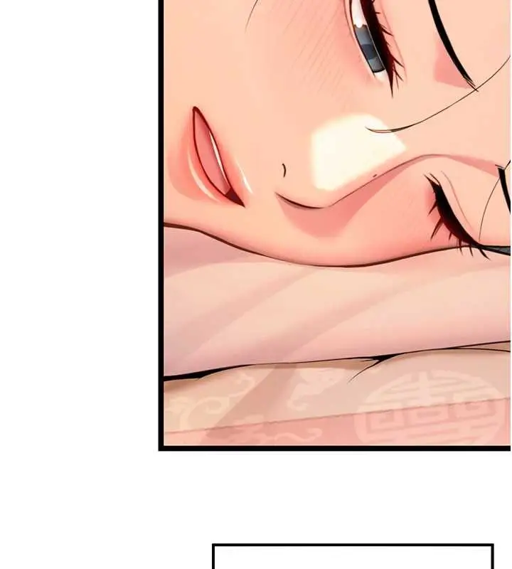 漫画《贞洁欲女》第61话第77张图