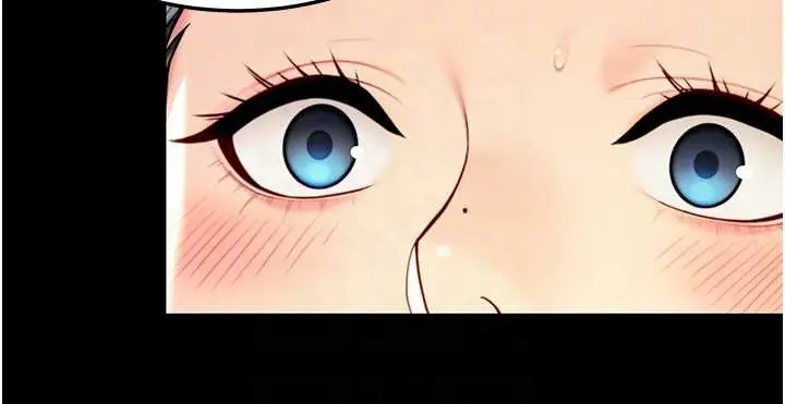 漫画《贞洁欲女》第61话第82张图