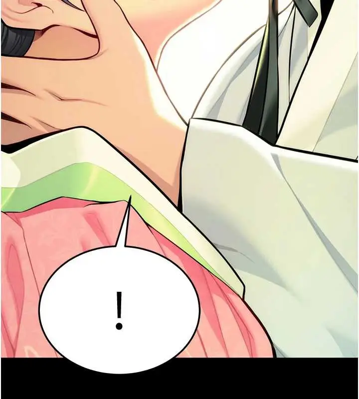 漫画《贞洁欲女》第61话第85张图
