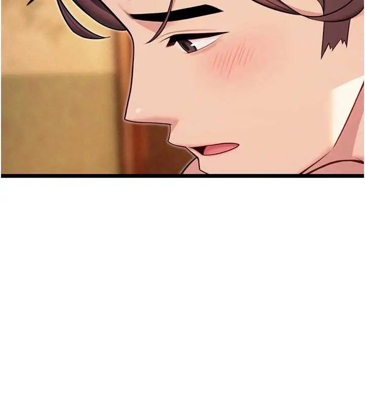 漫画《贞洁欲女》第62话第51张图