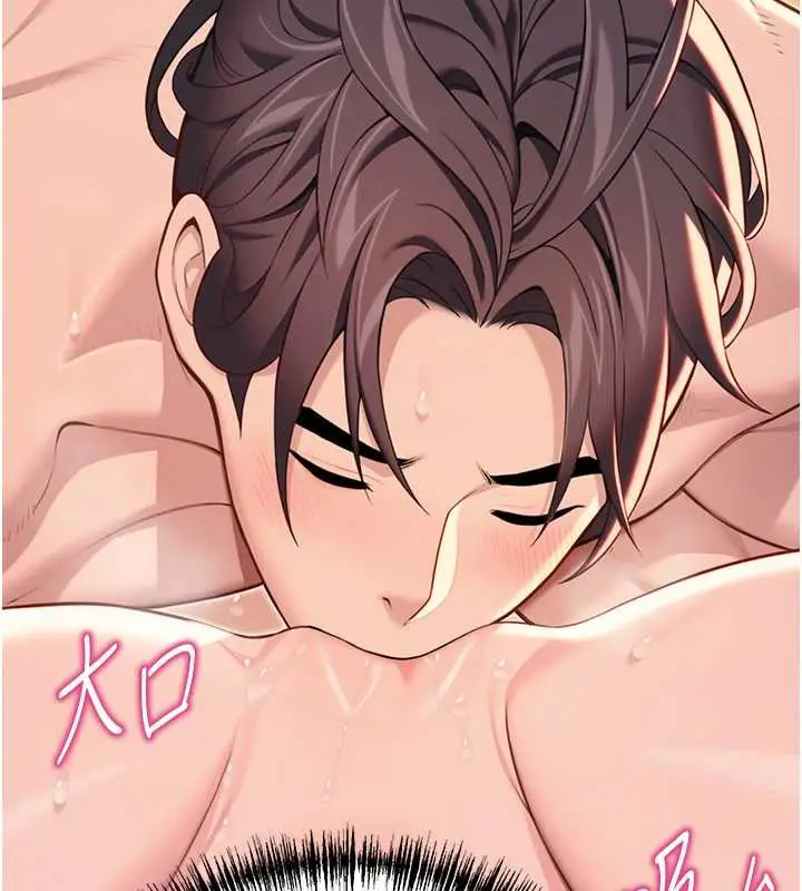 漫画《贞洁欲女》第62话第81张图