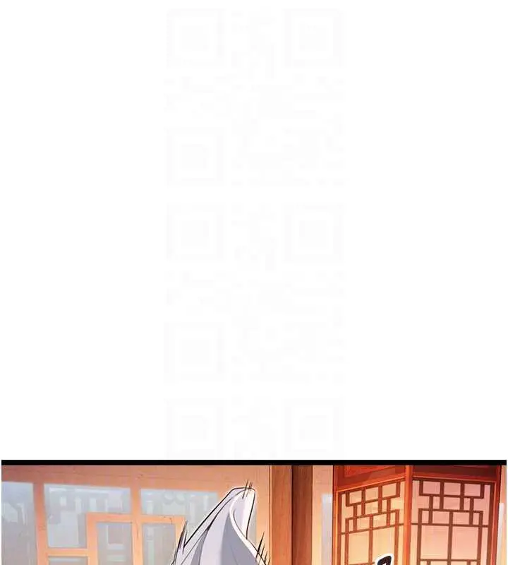 漫画《贞洁欲女》第62话第90张图