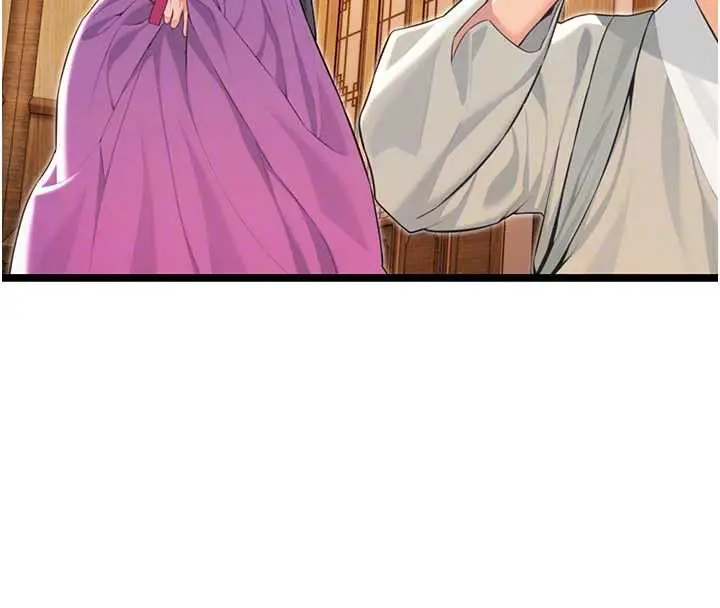 漫画《贞洁欲女》第63话第102张图