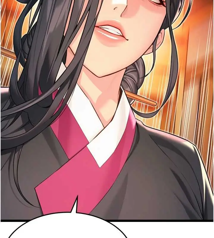 漫画《贞洁欲女》第63话第104张图