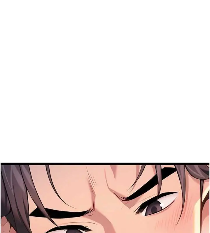 漫画《贞洁欲女》第63话第26张图
