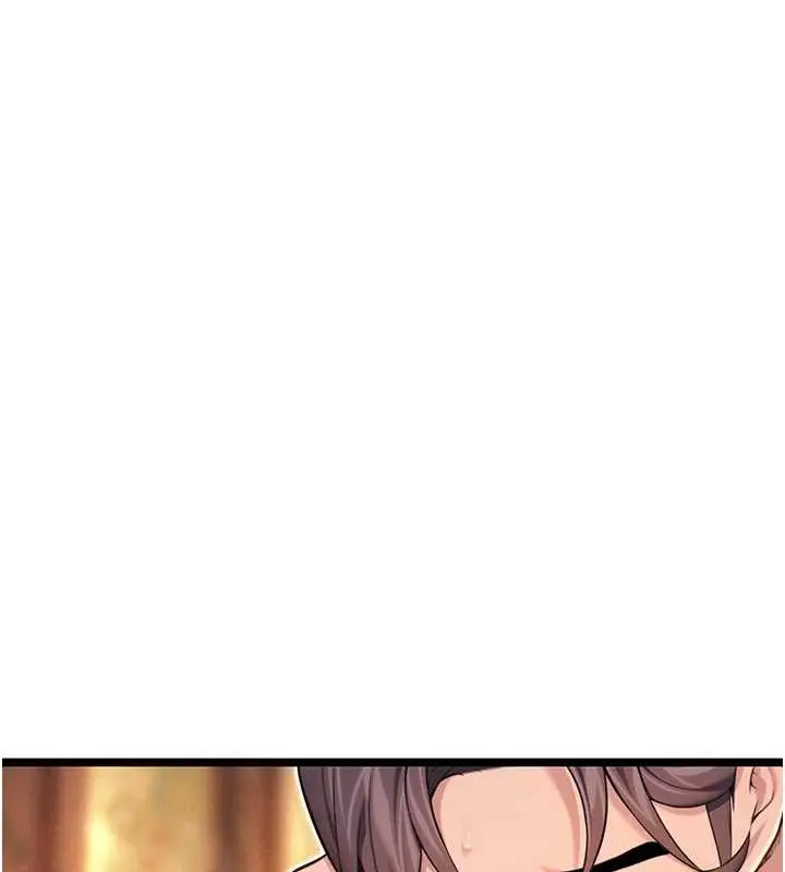 漫画《贞洁欲女》第63话第44张图