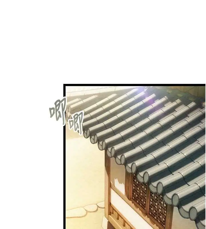 漫画《贞洁欲女》第63话第52张图