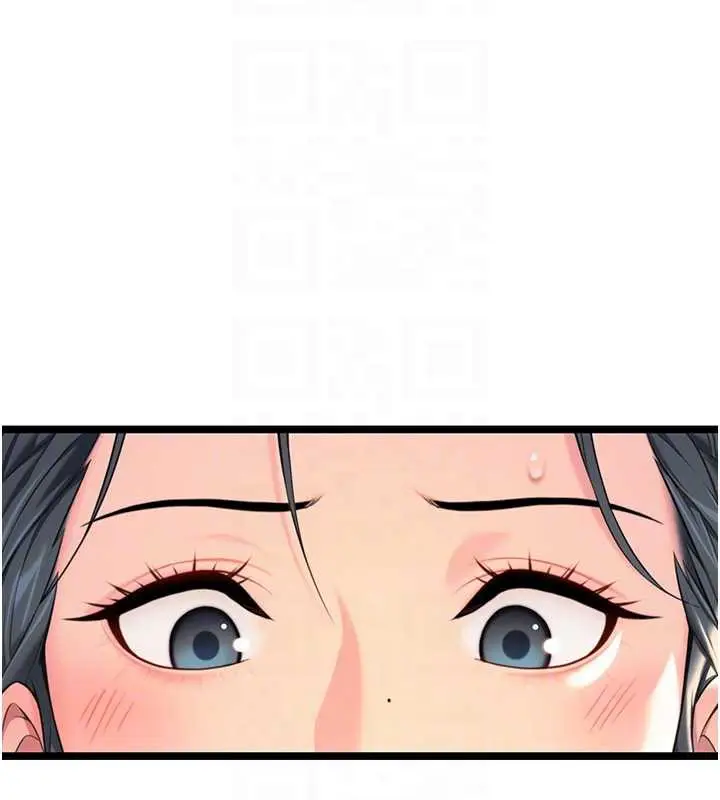 漫画《贞洁欲女》第63话第73张图