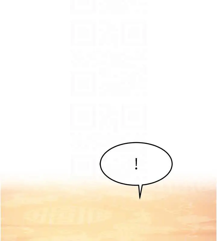 漫画《贞洁欲女》第63话第74张图