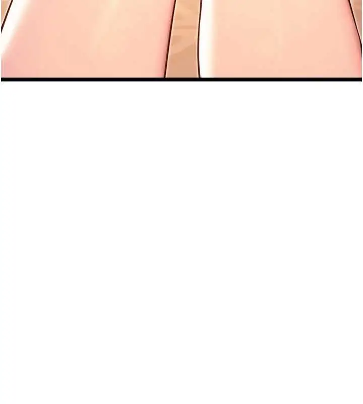 漫画《贞洁欲女》第63话第76张图