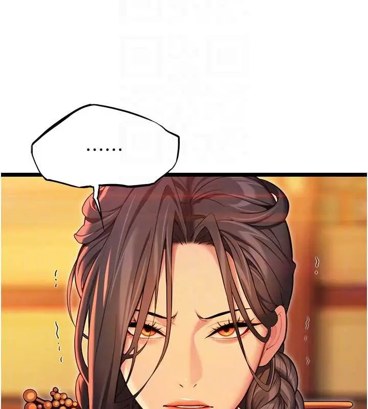 漫画《贞洁欲女》第64话第115张图