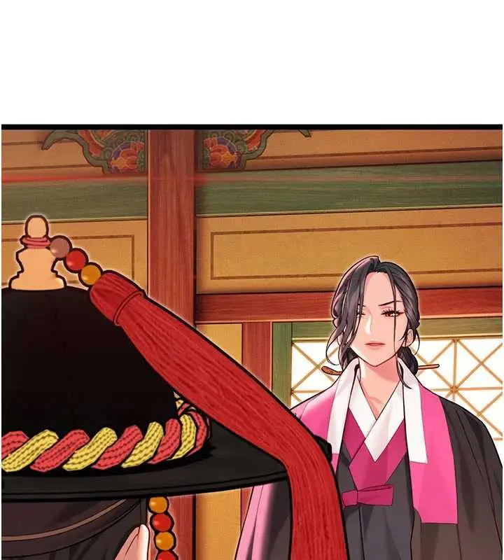 漫画《贞洁欲女》第64话第12张图