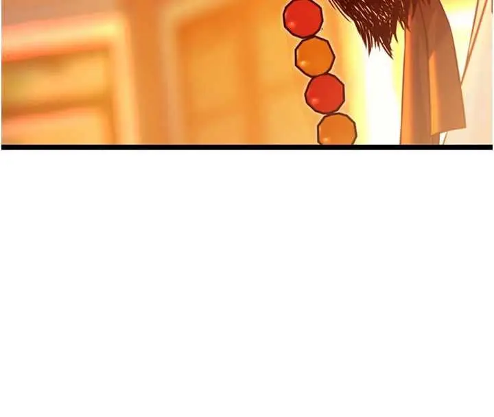 漫画《贞洁欲女》第64话第123张图