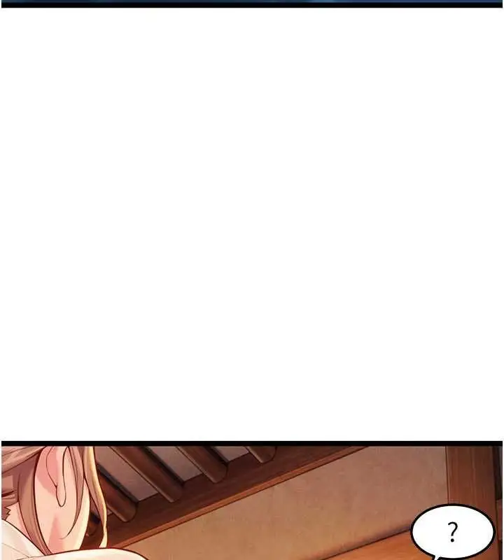 漫画《贞洁欲女》第64话第129张图