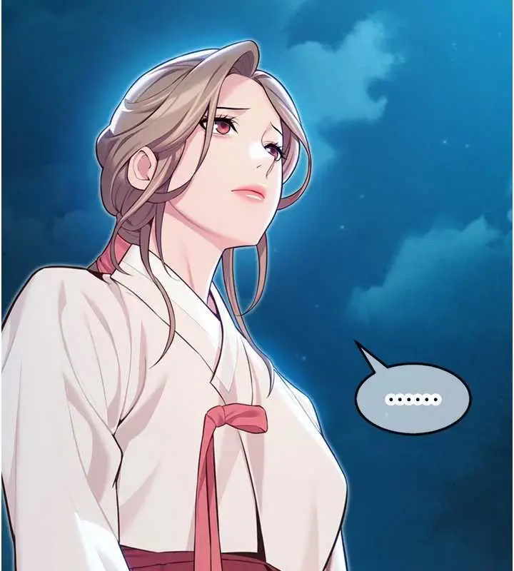 漫画《贞洁欲女》第64话第160张图