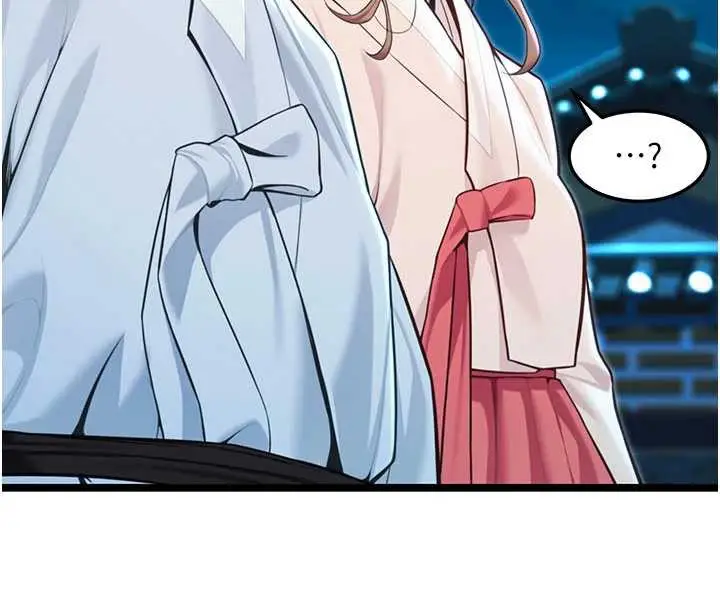 漫画《贞洁欲女》第64话第172张图
